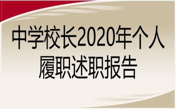 ЌW(xu)УL(zhng)2020ꂀ(g)(bo)