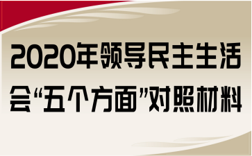 2020I(lng)傀桱ղ