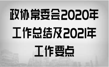 f(xi)ί2020깤Y2021깤Ҫc