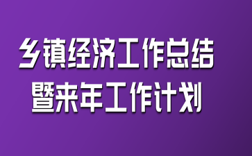 l(xing)(zhn)(jng)(j)Y(ji)߁깤Ӌ