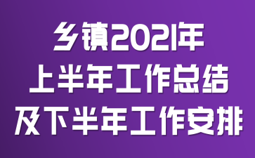 l(xing)(zhn)2021ϰ깤Y(ji)°깤