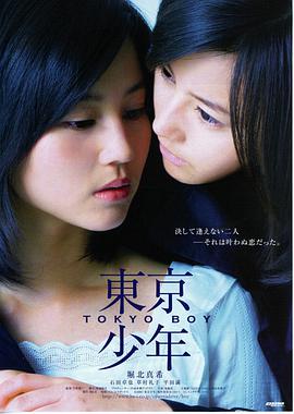 《怒火·重案2》预告片
